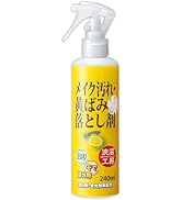Amazon | 洗濯工房 メイク汚れ・黄ばみ落とし剤 240mL 日本製 エリ そ